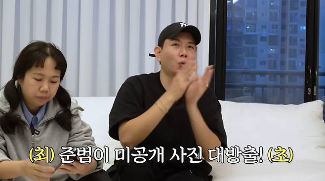 ‘홍현희 제이쓴의 홍쓴TV’ 채널 캡처