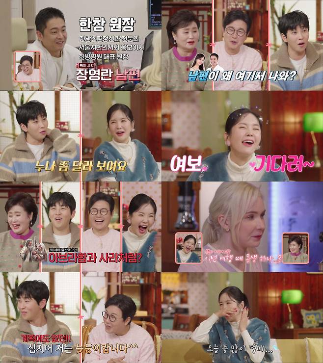 사진｜tvN STORY