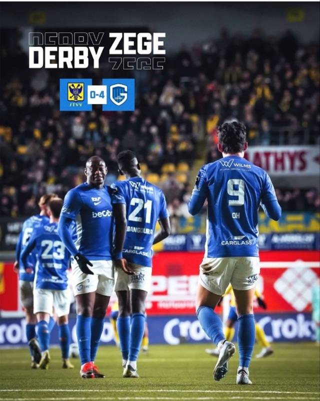 최종 스코어. /사진=헹크 SNS