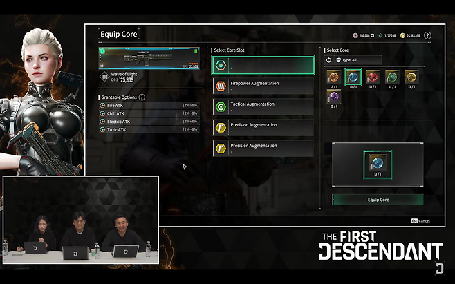 '퍼스트 디센던트' 무기 코어 부여 소개 장면(출처='퍼스트 디센던트' 공식 유튜브 채널 영상 화면 캡쳐).