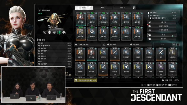 - 모듈 복사 및 붙여넣기 기능이 추가된다