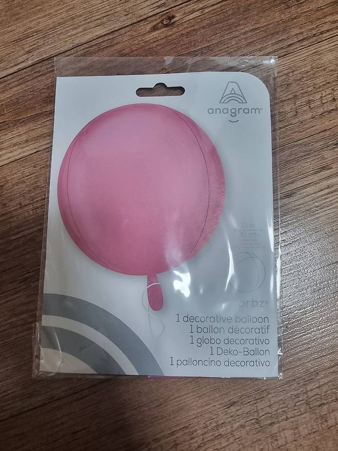 20240911_090008.jpg 아나그램 바이브런트 핑크 오브 은박풍선