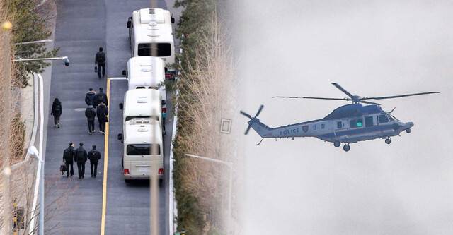 연합뉴스TV  캡처