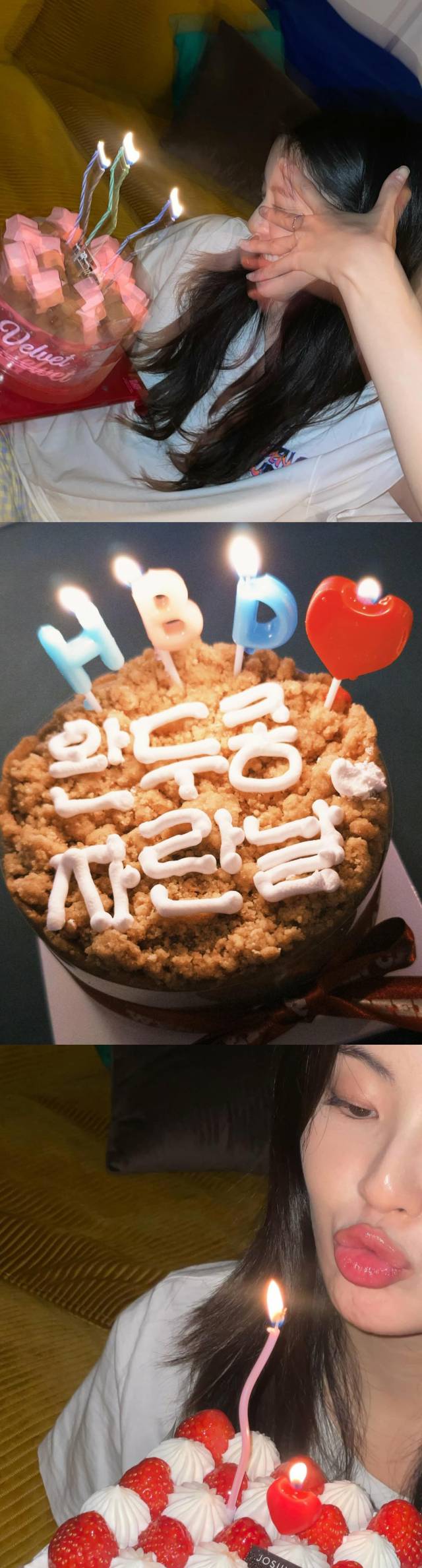 근황을 공개한 배우 이선빈./배우 이선빈 인스타그램