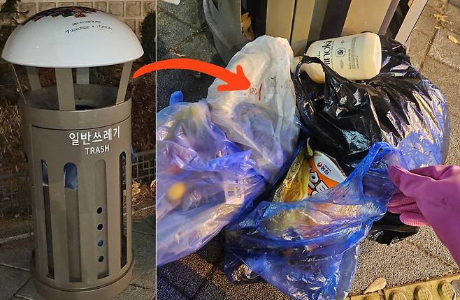 서울 동대문구의 한 서울형 가로 쓰레기통에서 발견된 쓰레기들. 김광우 기자.