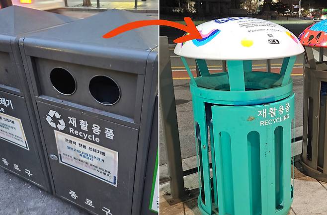 서울시 종로구에 설치된 기존 쓰레기통(왼쪽)과 새롭게 설치된 서울형 가로 쓰레기통(오른쪽). 김광우 기자.