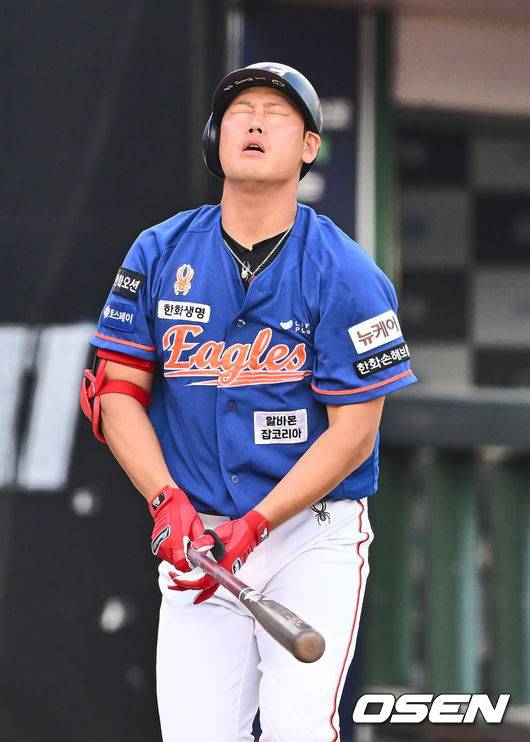 [OSEN=이석우 기자] 한화 하주석. 2024.09.15 / foto0307@osen.co.kr