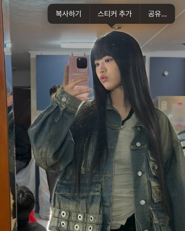 안유진. SNS 캡처