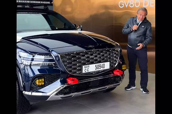 제네시스 GV80 데저트 에디션