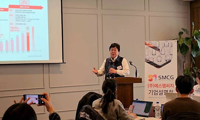 최승호 에스엠씨지 대표이사 [K2C&I 제공. 재판매 및 DB 금지]