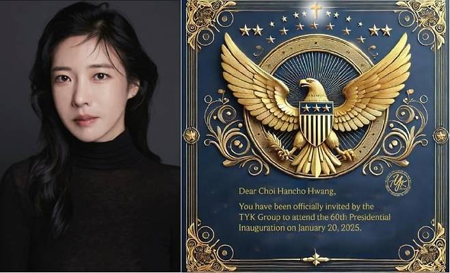 사진제공=엔에스이엔엠