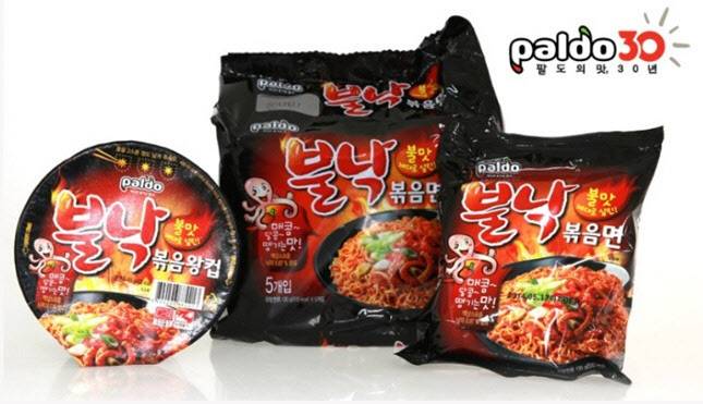 팔도가 지난 2013년 출시했다가 현재는 국내에서 단종된 불낙볶음면의 모습 (사진=팔도)
