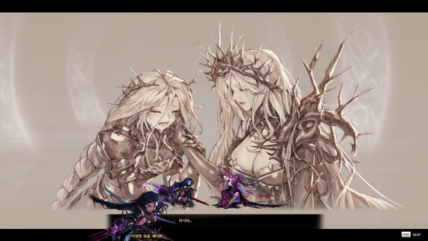 - 초반부터 무결한 죽음, 비시마를 떠나보낸 건 안타깝다. 모험가가 활약했다면...