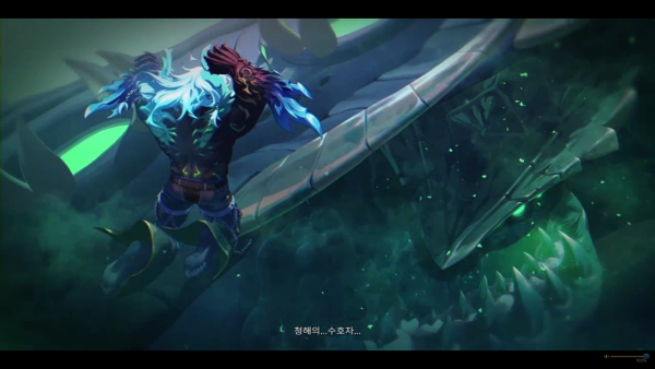 - 컷신 연출도 퀄리티가 굉장히 높다