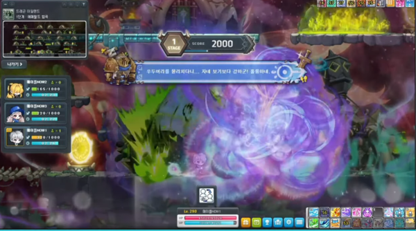 -&nbsp;태그 플레이를 이용해 몬스터 및 보스를 처치하는 월간 콘텐츠