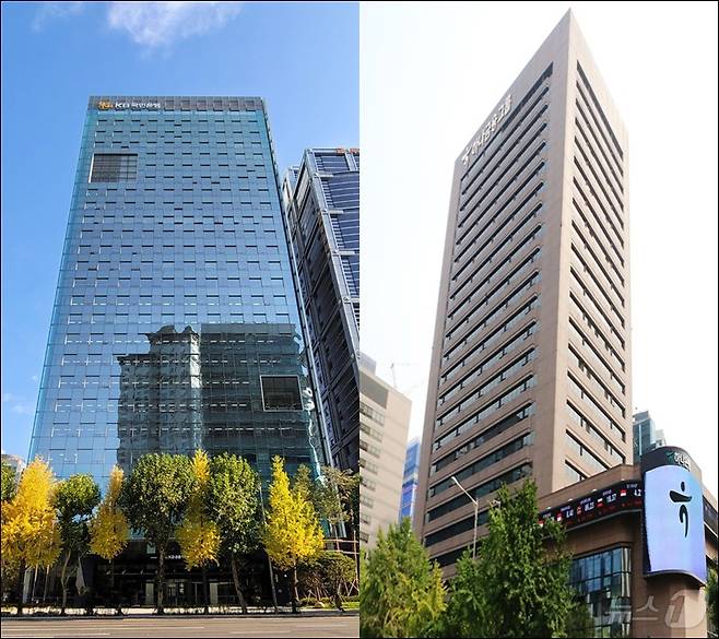 KB금융지주(왼쪽), 하나금융지주 본사 전경
