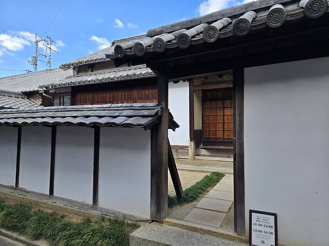 일본 나오시마 섬에서 진행 중인 이에(家) 프로젝트의 모습. 이 프로젝트는 빈 집을 예술작품으로 활용하는 사업이다.