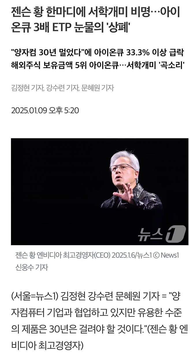 0bed8504c68b1c85239d8f94419c706973284f09e4cfe4f14968c0a1851036f1cd18be54a4ca41c7790b9a2ad156a07286ba4c3a