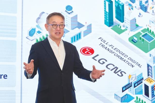 현신균 LG CNS 사장이 9일 서울 여의도 콘래드호텔에서 열린 기업공개(IPO) 기자간담회에서 상장 계획을 설명하고 있다. LG CNS 제공