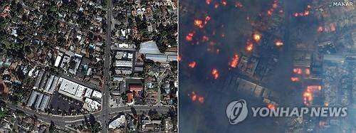 미국 캘리포니아주 알타데나 산불 전후 모습 위성사진 모습. [사진 맥사, AFP·연합뉴스]