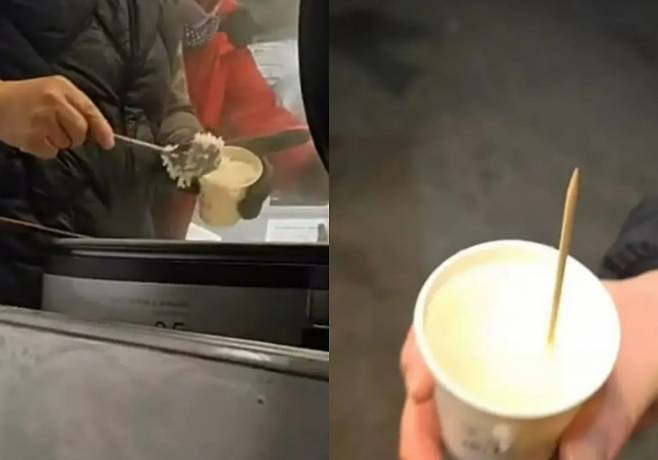 윤석열 대통령 탄핵 반대 집회에서 물밥을 나눠준 자원봉사자가 뒤늦게 논란이 됐다. 사진은 지난 7일 서울 용산구 북한남삼거리에서 한 자원봉사자가 나눠준 것으로 알려진 물밥. /사진=온라인커뮤니티 갈무리