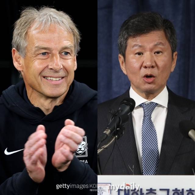 위르겐 클린스만, 정몽규 대한축구협회장./게티이미지코리아