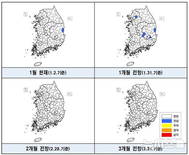 [서울=뉴시스]기상 가뭄지도