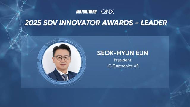 LG전자, 美 모터트렌드 ‘SDV 이노베이터 어워즈’ 수상./사진=LG전자 제공.