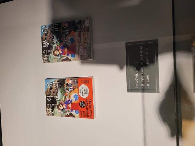 7fed8272b48068f151ee85e1418076733297f3eb18750cc35ae07646306cd48b