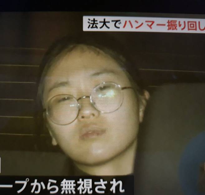 20250111_175234.jpg NHK속보) 망치 피해자들 "유주현과 일면식도 없었다"