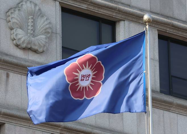 헌법재판소 헌법기. / 사진=연합뉴스