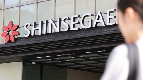 [사진 = 연합뉴스]