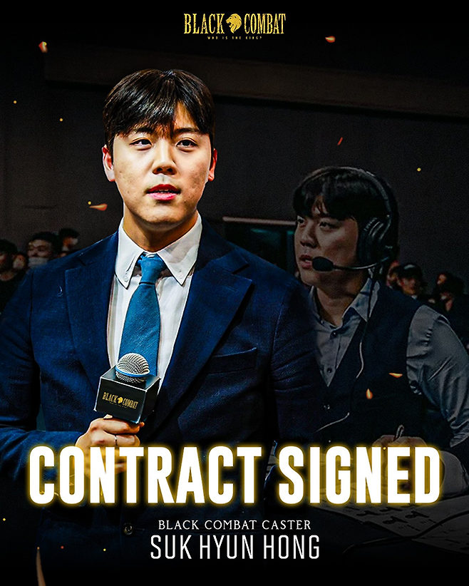 블랙컴뱃이 홍석현 아나운서와 전속 캐스터 계약을 맺었다. 현역 아나운서가 특정 단체에만 소속되어 활동하는 것은 대한민국 종합격투기 역사상 처음이다. 사진=이데아 파라곤