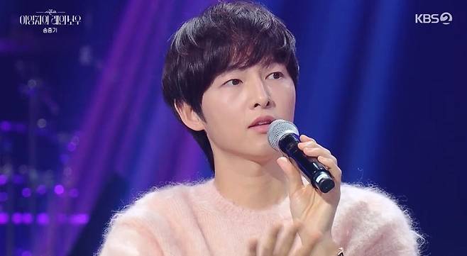 KBS 2TV ‘더 시즌즈-이영지의 레인보우’ 방송 캡처