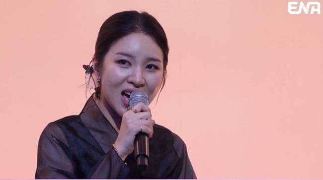ENA ‘언더커버’