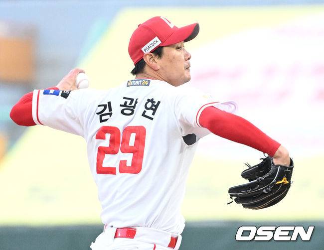 [OSEN=이대선 기자] SSG 김광현. 2024.04.16 /sunday@osen.co.kr