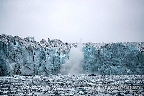 스발바르 제도 [EPA 연합뉴스 자료사진. 재판매 및 DB 금지]