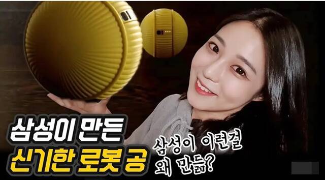 볼리는 지난 2020년 대중에게 처음 공개된 후 5년간 발전을 거쳐 올해 상반기 구독형 출시를 앞두고 있다. /유튜브 채널 '주연 ZUYONI' 영상 캡쳐