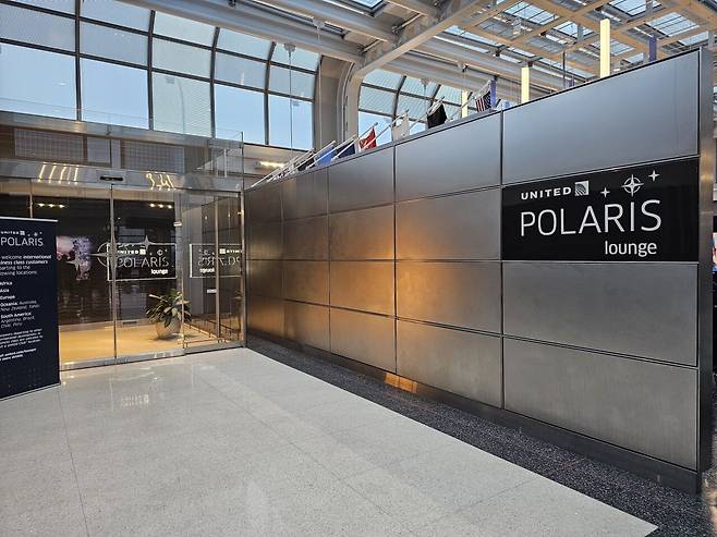 20241025_081135.jpg (스압) ANA(전일본공수) 비지니스석 "더 룸" 리뷰 ㄷㄷㄷ.jpg