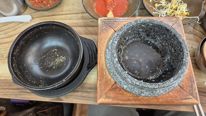 20250110_124843.jpg 멋쟁이 추어탕