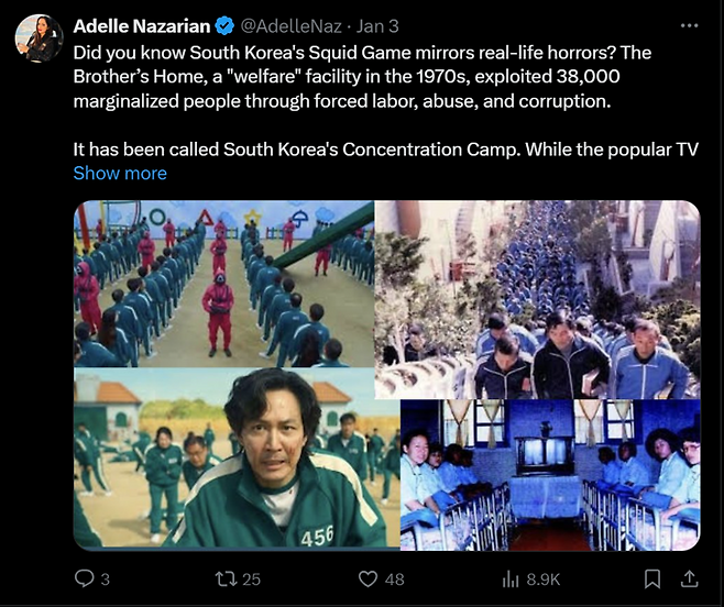 아델 나자리안의 X계정에 올라온 오징어게임과 형제복지원 /사진=X