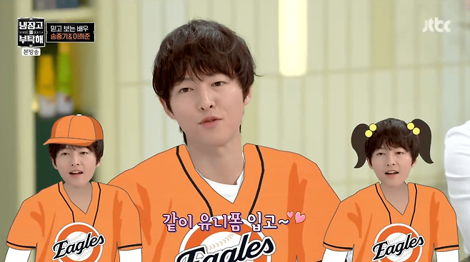 iMBC 연예뉴스 사진