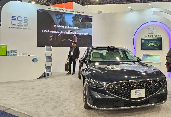 에스오에스랩의 라이다 탑재 G90 전시용 차량 전시. [사진=정구민 국민대 교수]