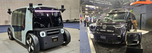 (왼쪽부터)아마존 '죽스'와 모빌아이의 자율주행차 전시. [사진=정구민 국민대 교수]