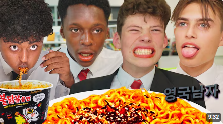 유튜브 채널 영국남자의 불닭볶음면 먹방 영상[사진 출처=영국남자 유튜브 채널 갈무리]