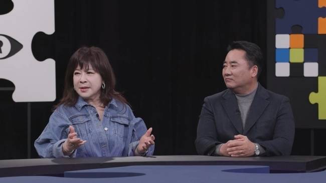 사진=채널A ‘탐정들의 영업비밀’