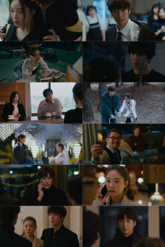 MBC 금토드라마 ‘모텔 캘리포니아’