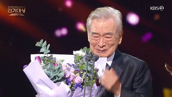 ▲ 출처|2024 KBS 연기대상