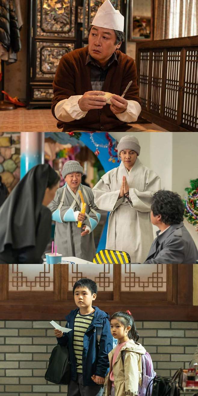 영화 '대가족' 스틸/사진제공=롯데엔터테인먼트