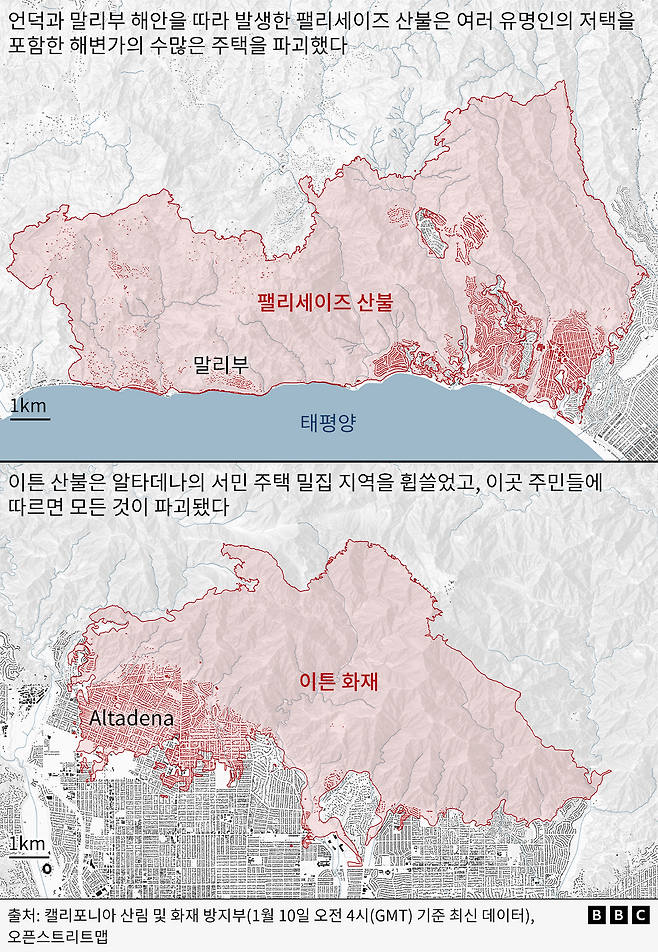 팰리세이즈, 이튼 산불의 피해 위치를 표시한 지도